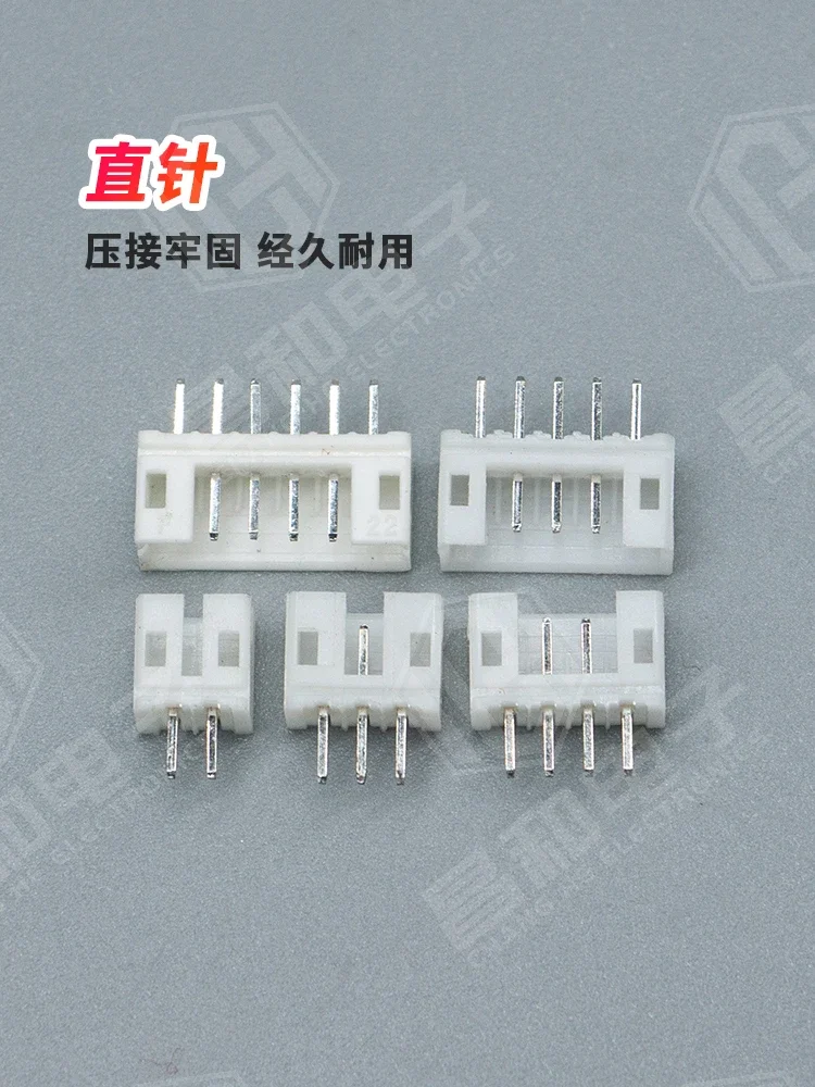 10PCS PH2.0 spacing straight needle/curved needle socket 2A/3A/4A/5A/6A-12A connector