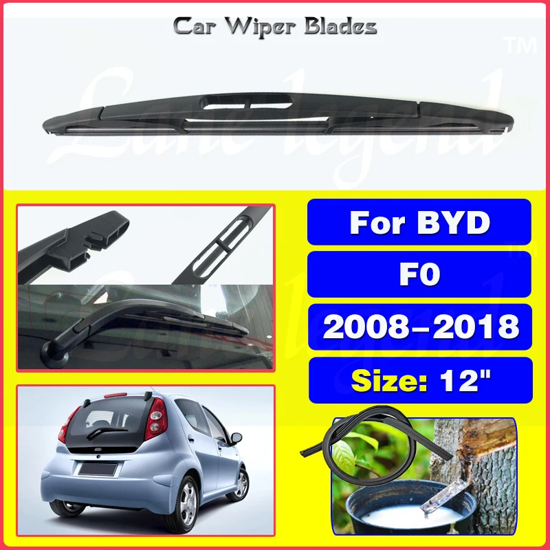 

Wiper 12" Rear Wiper Blade For BYD F0 2008 - 2018 Windshield Windscreen Clean Tailgate Window Car Rain Brush Car Accessories