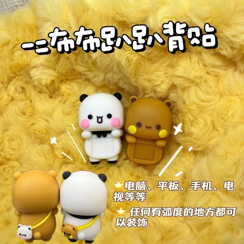 2pcs New Panda Bubu And Yier Hippers Series Display Doll Doll Decoration Mobile Phone Computer Tablet  Accessories Couple Gifts