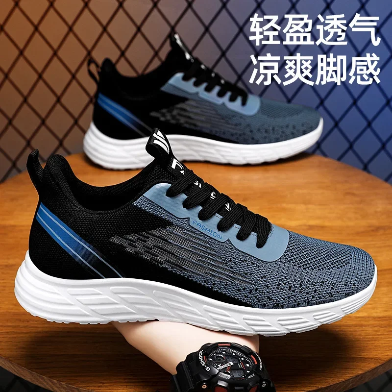 Men's wide toe box shoes,  anti slip wide toe running shoes, lightweight men's wide toe running shoes with cushioned shoelaces,