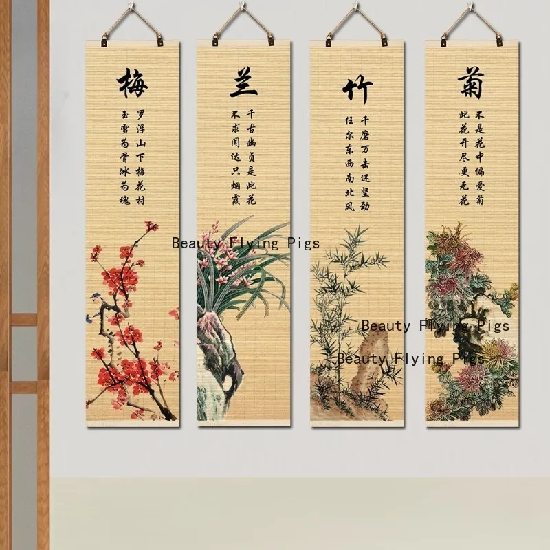 1pc Chinese Bamboo Curtain Painting Plum/Orchid/Bamboo/Chrysanthemum Hanging Paintings Wall Decoration Painting Home Decoration