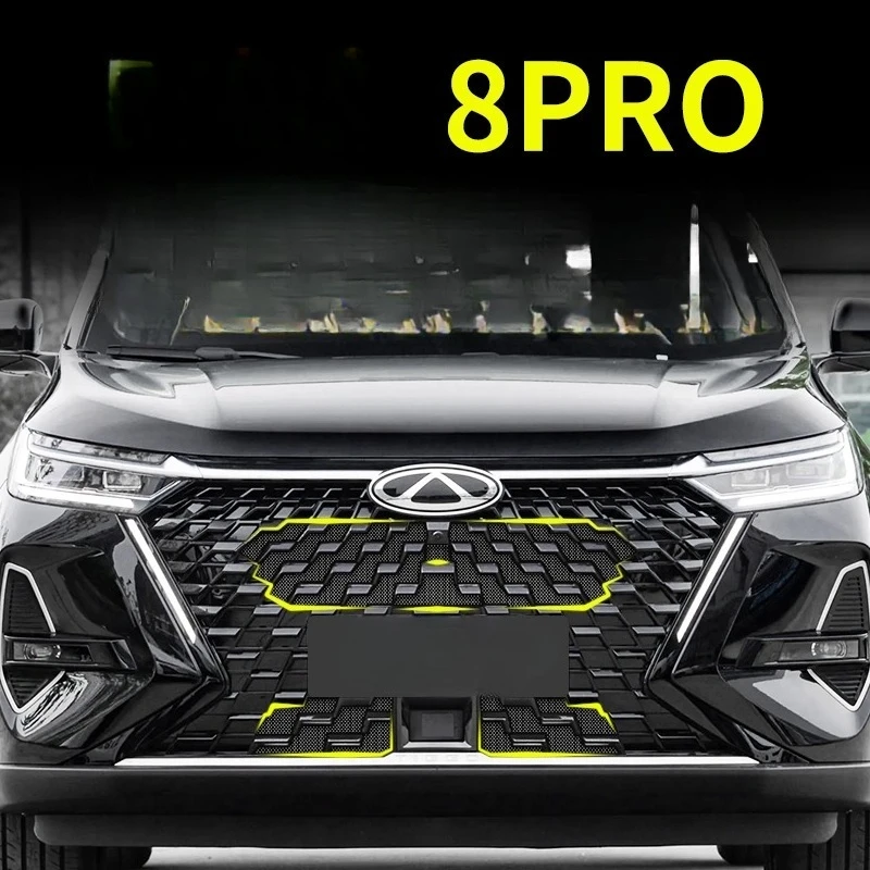 

For Tiggo 8 PRO 2024-2025 Front Grille Mesh Guard - Clip-On Radiator Bug Shield with Anti-Rust Coating