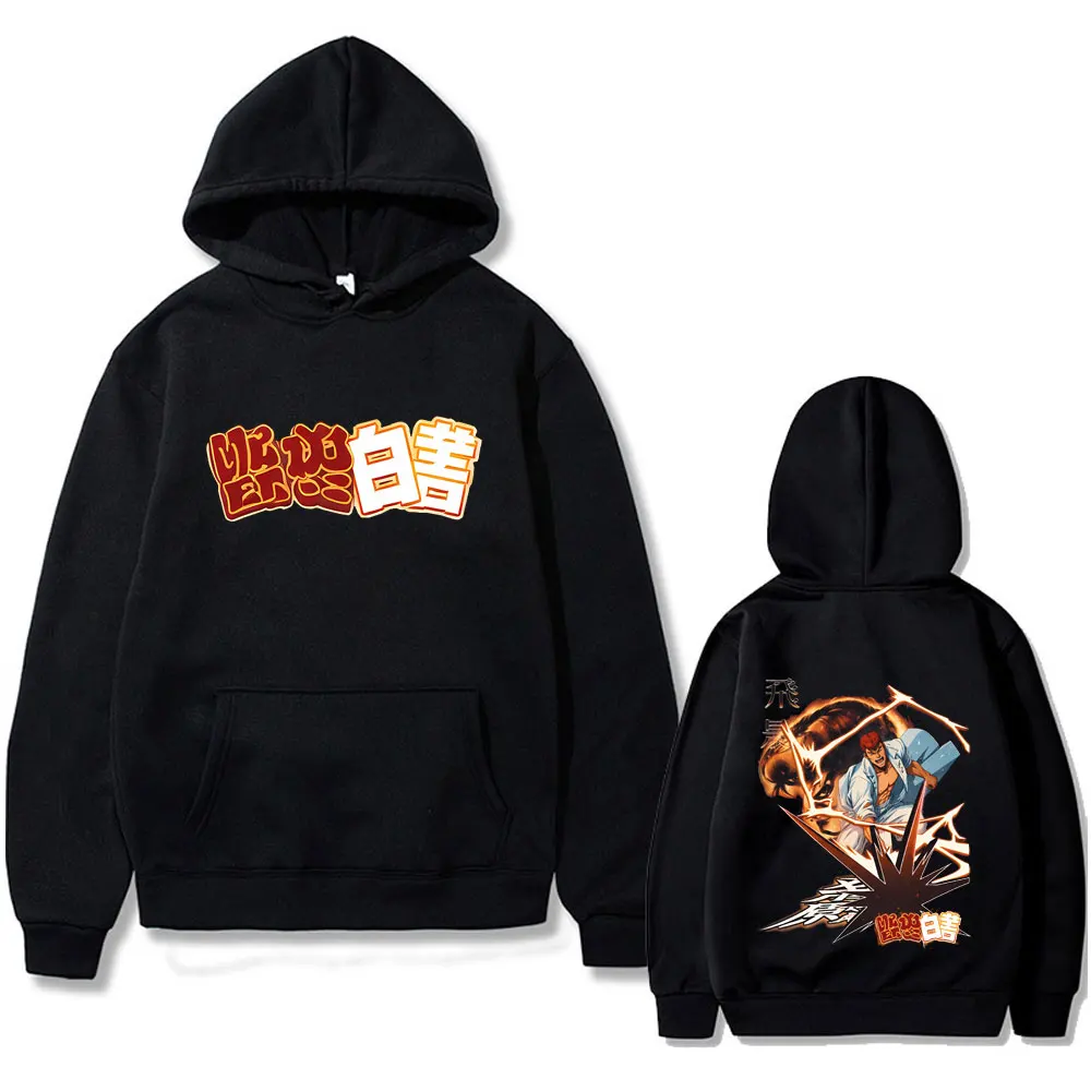 Anime YuYu Hakusho Kuwabara Kazuma Graphic Hoodie Men Women Fashion Casual Oversized Streetwear Male 90s Manga Pullover Hoodies