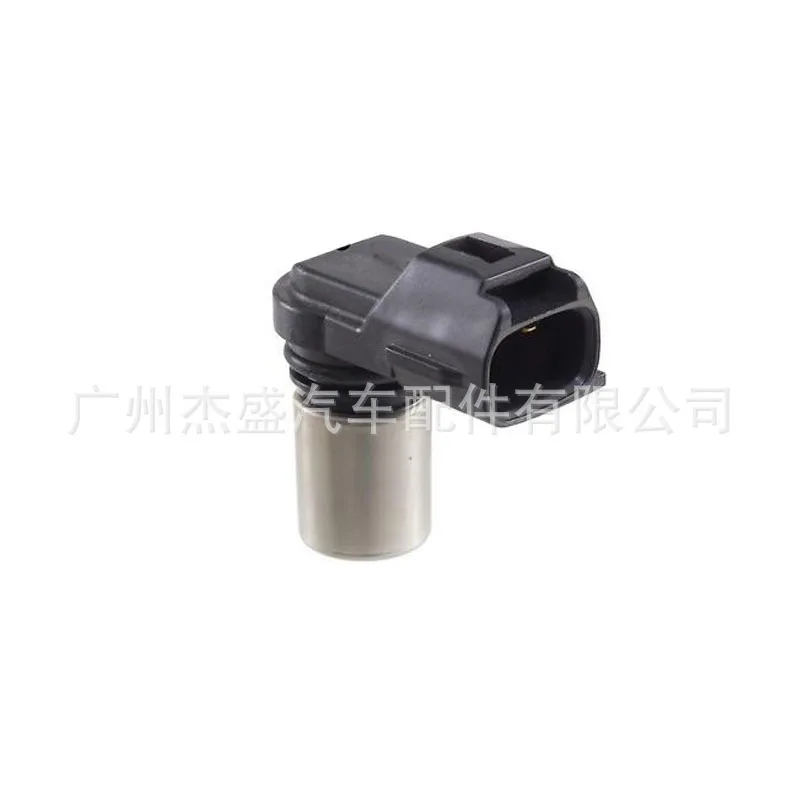Auto Parts for Toyota Lexus Automotive Camshaft Position Sensor 90919-05036