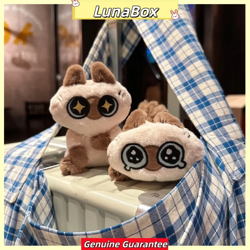

Cute Genuine Azukisan’S Company Plush Keychain Pendant Cartoon Siamese Cat Anime Peripheral Backpack Decor Toys Christmas Gifts