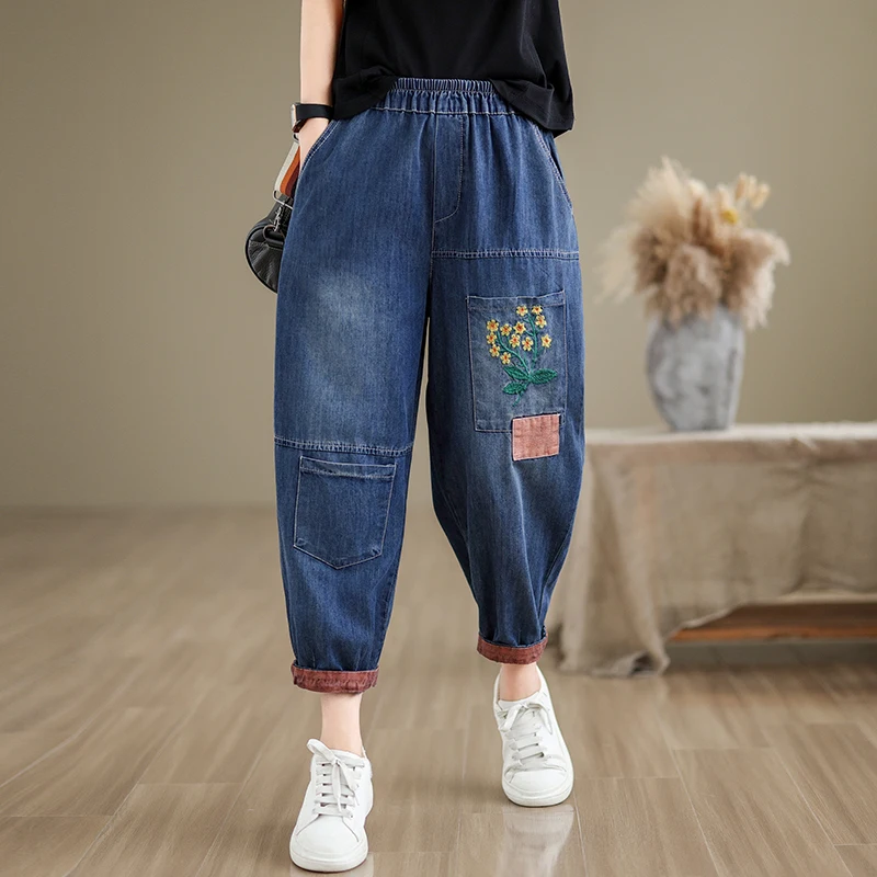 

2024 New Arrival Spring Women Embroidery Pockets Patchwork Ankle-length Pants Elastic Waist Cotton Denim Harem Pants Jeans S136