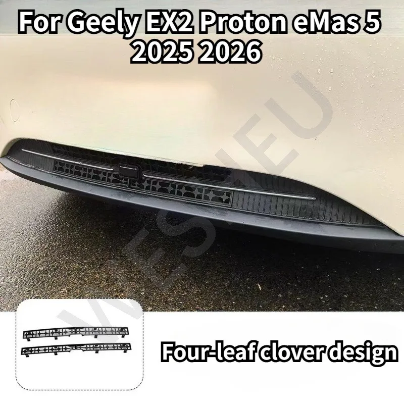 Für Geely EX2 Proton eMas 5 2025 2026 geteiltes Design Insektenschutz Stilvoller Frontgrill-Gitter Anti-Schmutz Außenzubehör – Detail 1