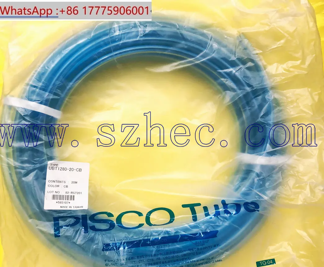 

PISCO trachea PU tube polyurethane tube UBT1280-20B UBT1280-20C BU R new