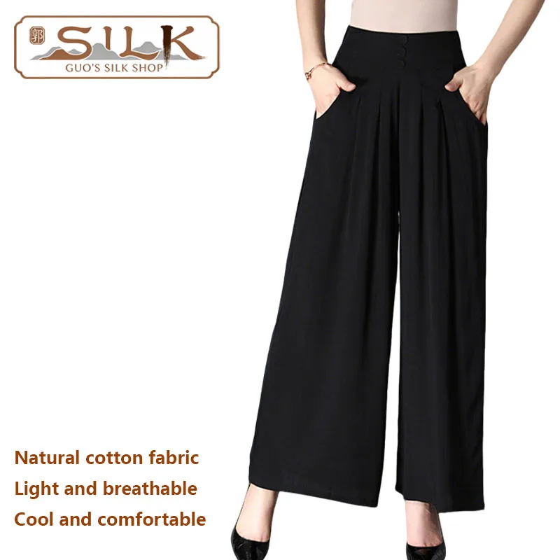

Хлопковые женские брюки - свободные широкие брюки больших размеров для дома, мягкие, тонкие, легкие и прохладные летом