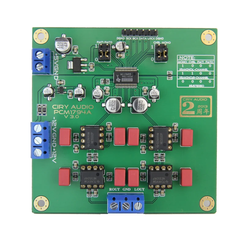 Y2 Gold Plated PCM1794A Decoder Board DAC Module HiFi Fever Decoder Kit 24bit192k