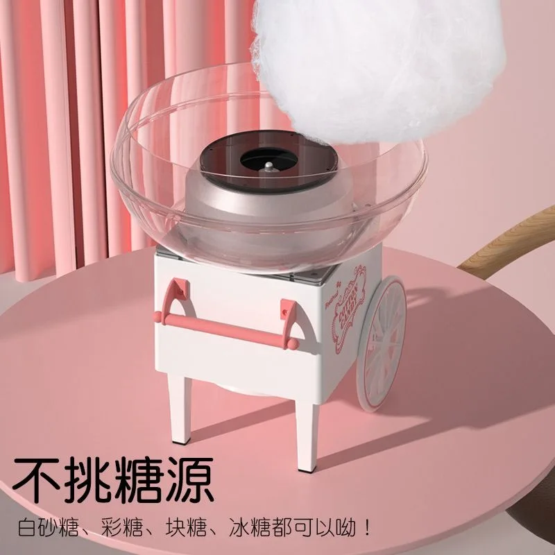 Marshmallow Machine Children's Home Automatic Mini Small Toys Commercial Cotton Candy Machine Electric Internet celebrity