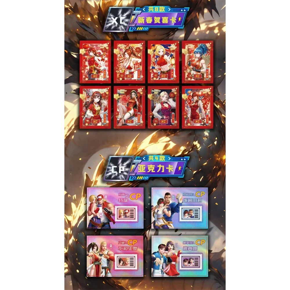 New King Of Fighters Cards KOF 97 Arcade Fighting Game Character Kyo Kusanagi Kids Toys Boy Christmas Gifts Collection Cards