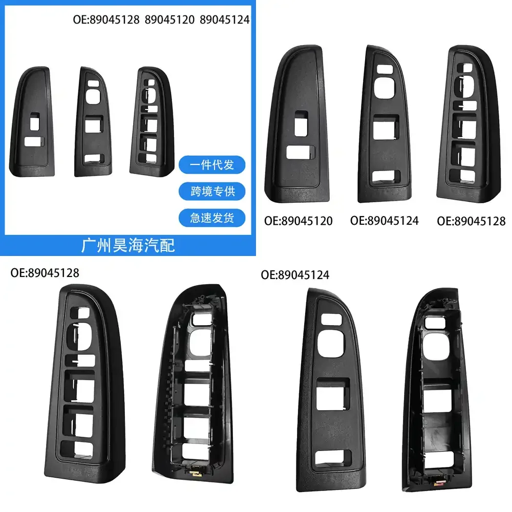 

Electric Window Switch Panel for Chevrolet 89045128 89045124 Car Door Glass Lift Control Module Auto Interior Accessories