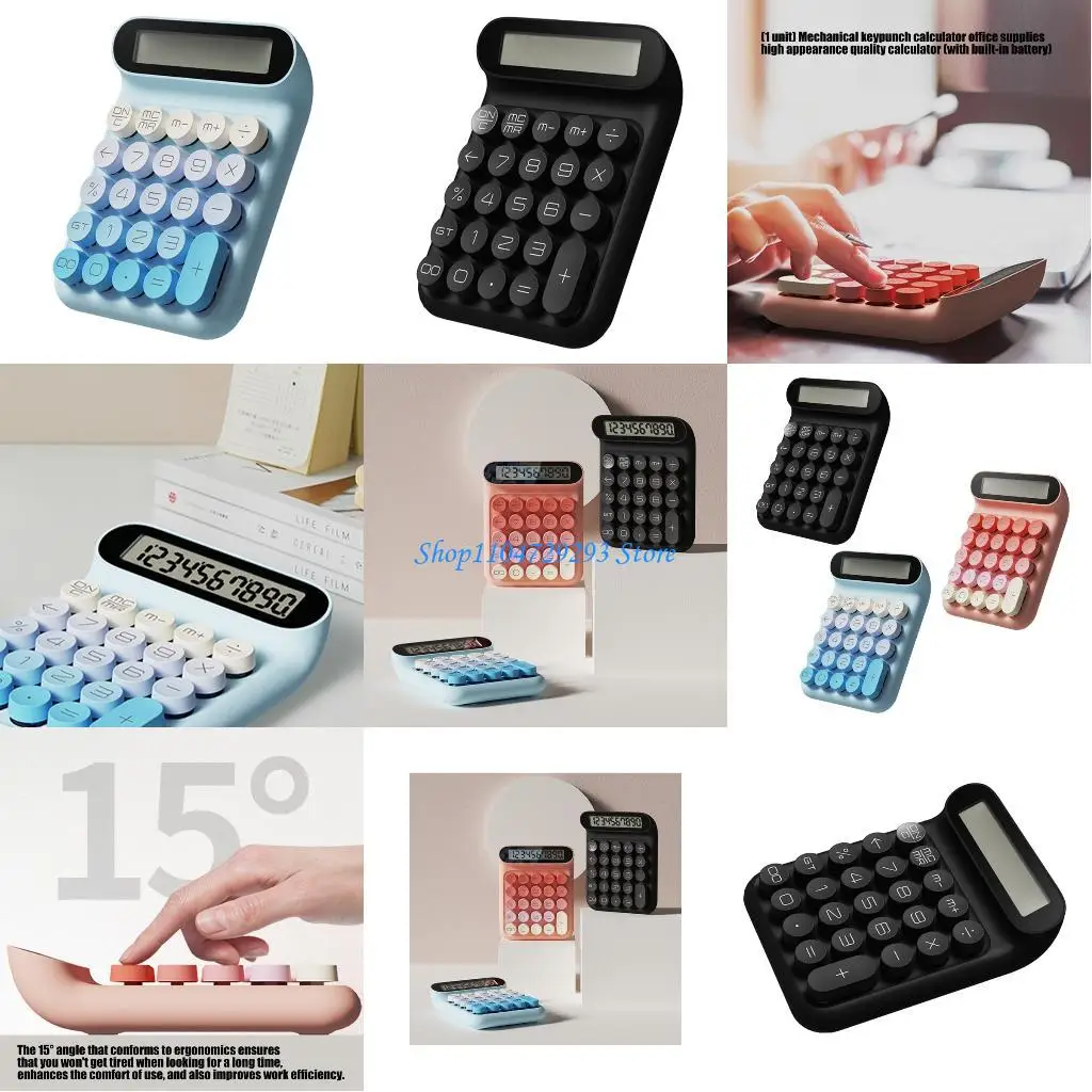 

Калькулятор механических ключей Y2GD, высокий внешний вид, удобный тактильный ключ, четкий дисплей