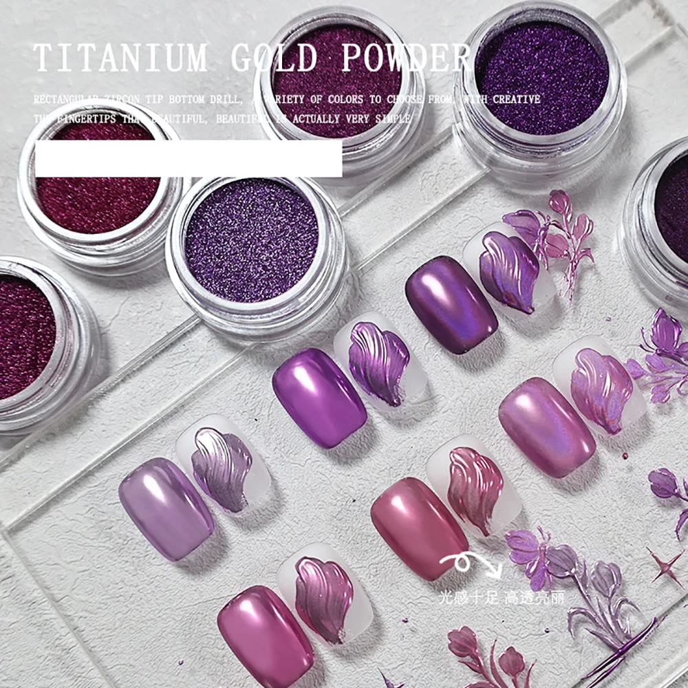 1Box Titanium Gold Powder Glitter Powder Nail Charm Dazzling Violet Pearl Effect Uv Gel Polish Girl Diy Nail Decoration Supplies