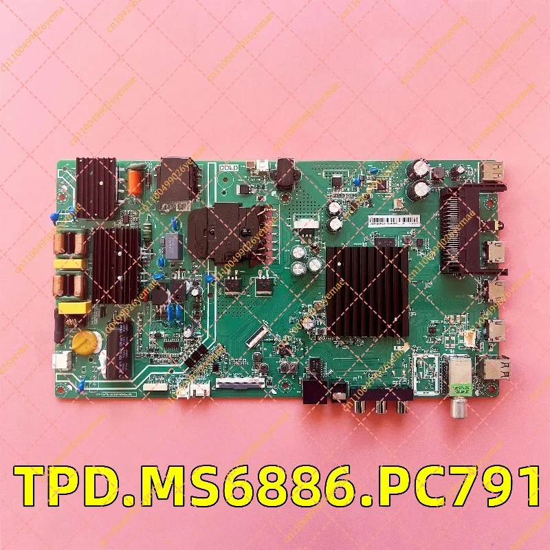 TPD.MS6886.PC791 3-in-1 Mainboard for LCD TV - Tested Working Replacement Motherboard with Power & LED Driver
