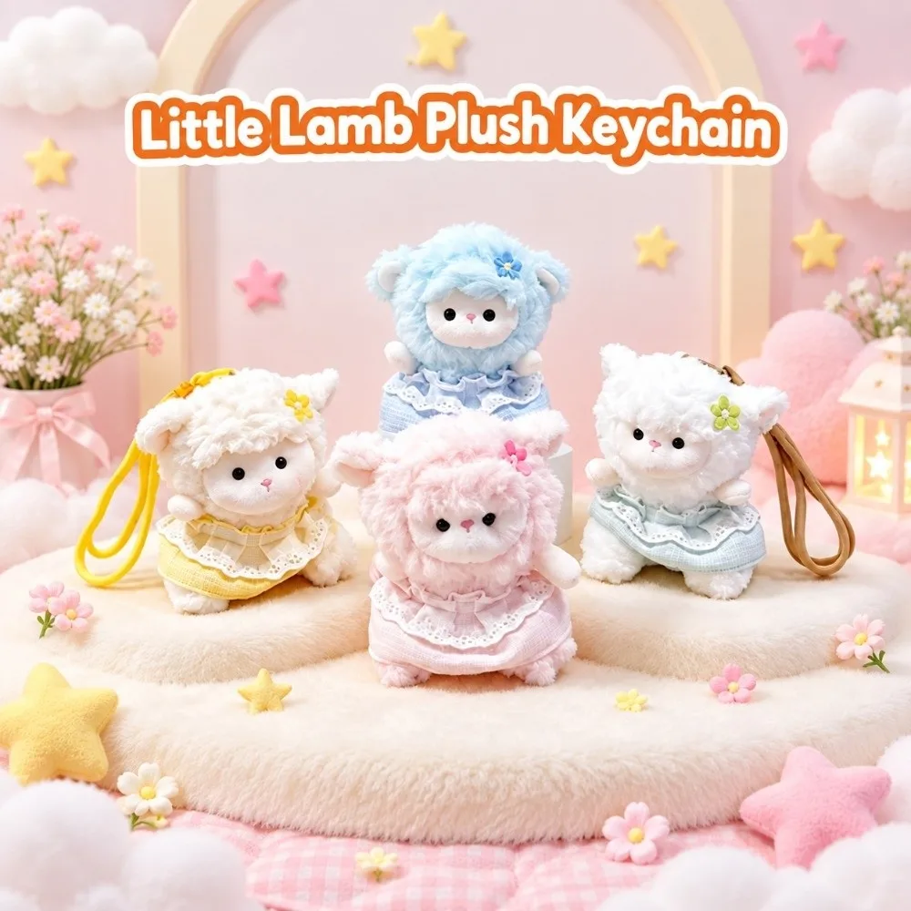 Funny Soft Sheep Keychain Floral Dress Cartoon Sheep Keyring Fluffy Lamb Bag Pendant Bag Charm