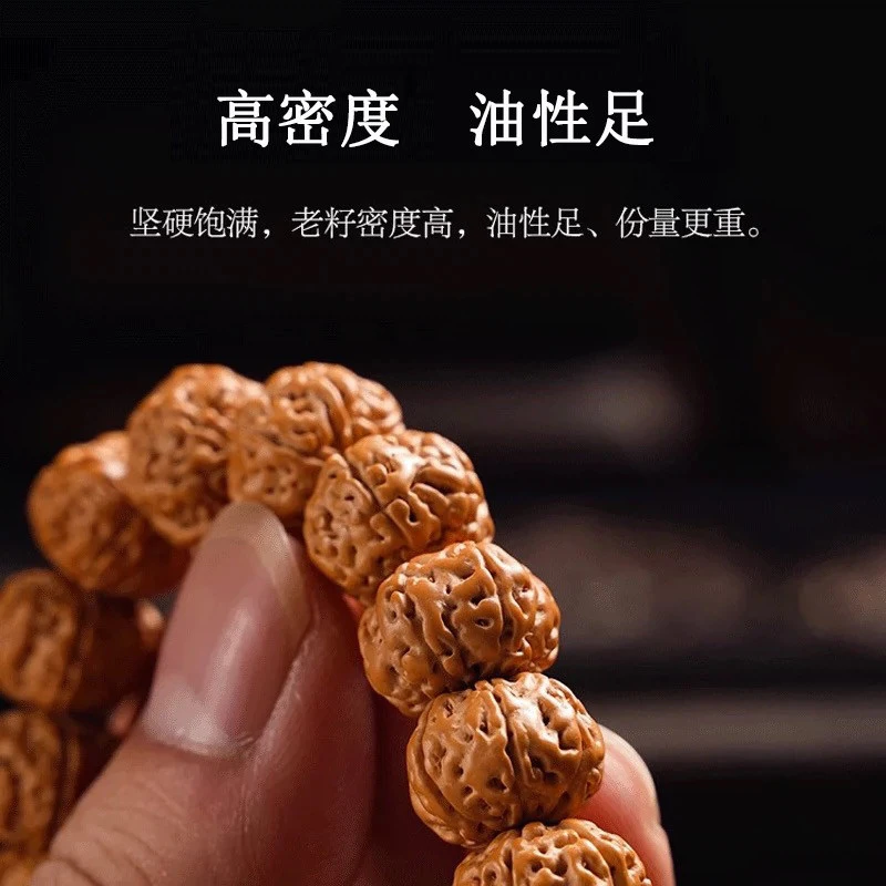 Shuwang Small Vajra Bodhi Seed , Five- Buddha Men'S Bracelet, Six-Petal Decorative Beads Women'S Bra