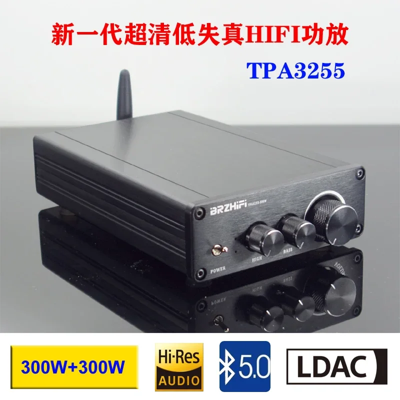 Weiliang TPA3255 fever grade HIFI Bluetooth 5.0 amplifier board digital amplifier 300W+300W LDAC