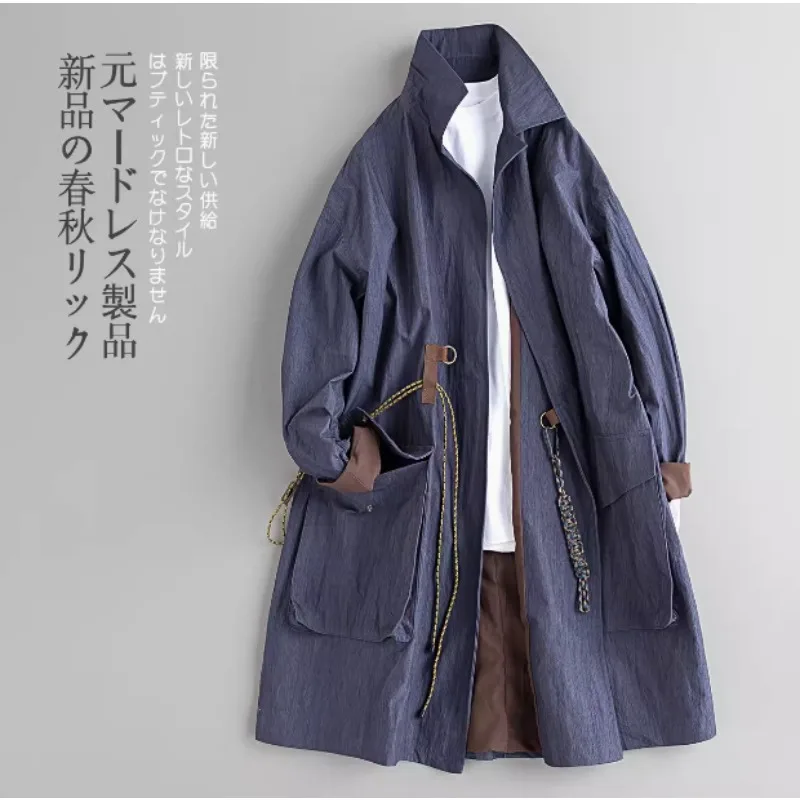 SuperAen 2026 Frühling und Herbst Neuer japanischer Stil Retro-Abnehmbarer Gürtel Lose Taille Mittellanger Graben Einfarbiger Mantel