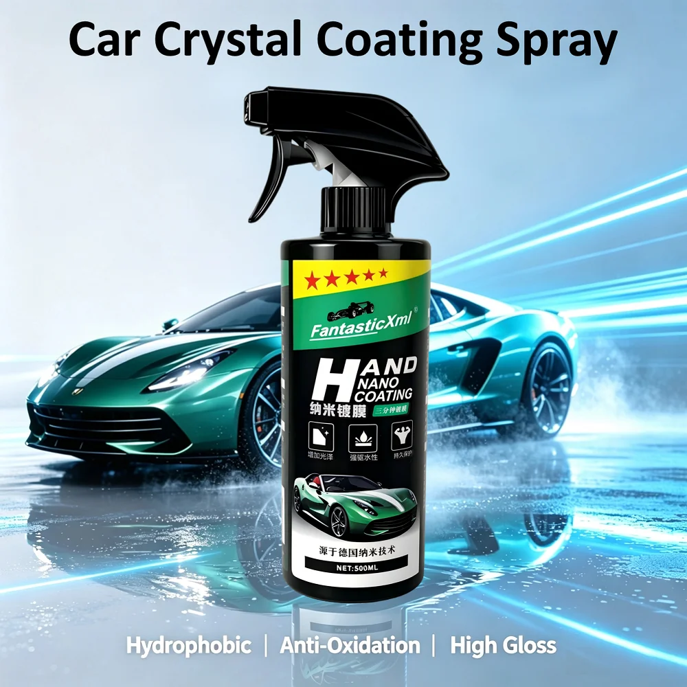 Car500ml nano-ceramiczny preparat do ochrony lakieru o wysokiej sile osłaniającej, odpowiedni do samodzielnej naprawy lakieru, zapobiegający utlenianiu, wybielaniu, hydrofobowy i ochronny przed (As Shown)