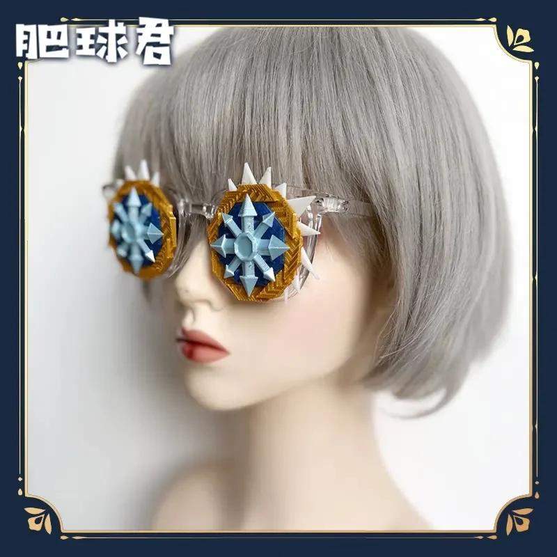 Identity V Prisoner Ice Butterfly Cosplay Glasses Prop for Anime Carnival Costume Photoshoot Party