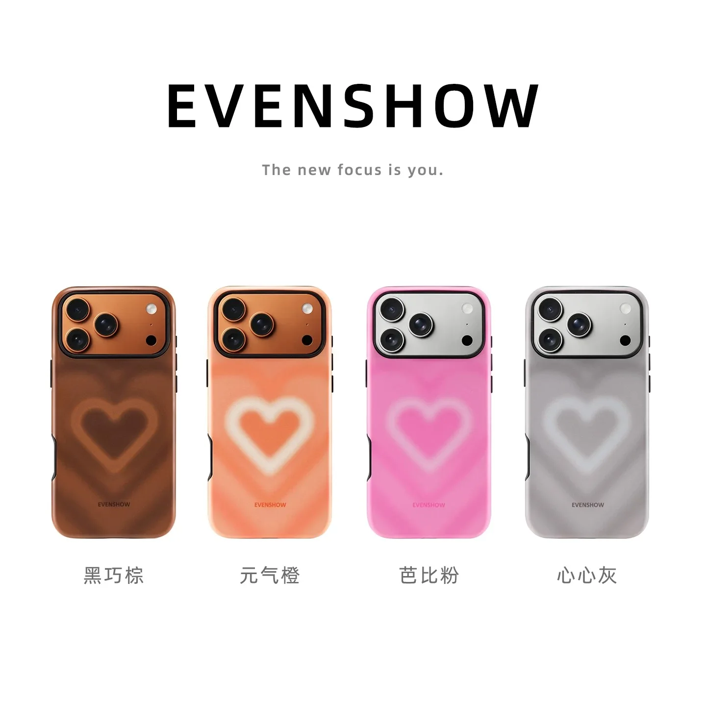 

Lanyard phone case, suitable for iPhone series, protective case anti-collision and anti-drop