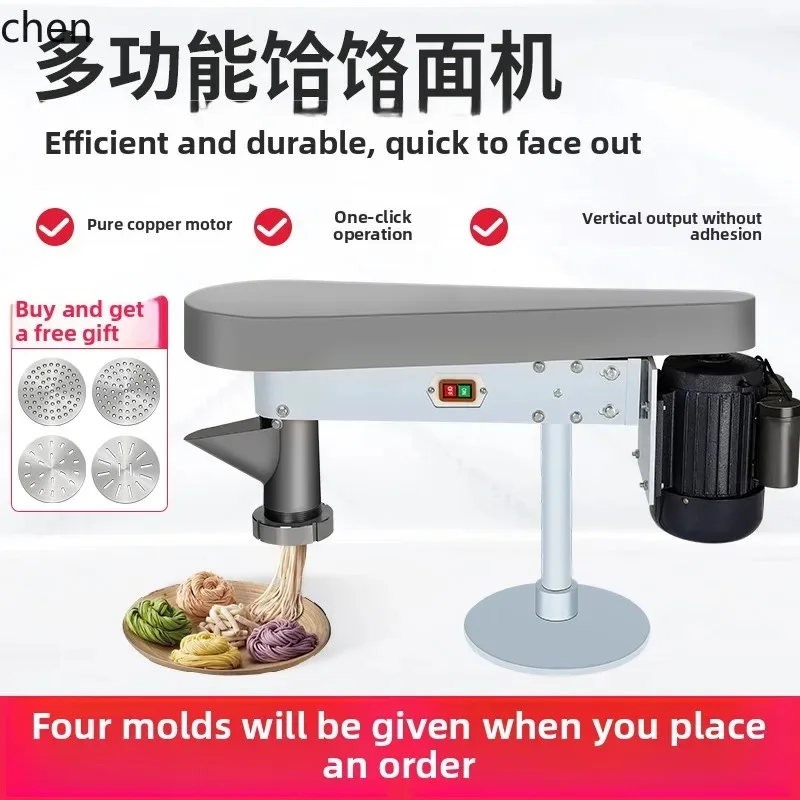 L22 Electric Noodle Machine Commercial Potato Flour Automatic Stainless Steel Noodle Hydraulic And Baking River Fishing