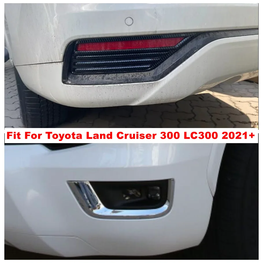 

Rear Fog Lights / Front Fog Lamp Cover Trim For Toyota Land Cruiser 300 LC300 2021 - 2024 Shiny / Carbon Fiber Look Exterior