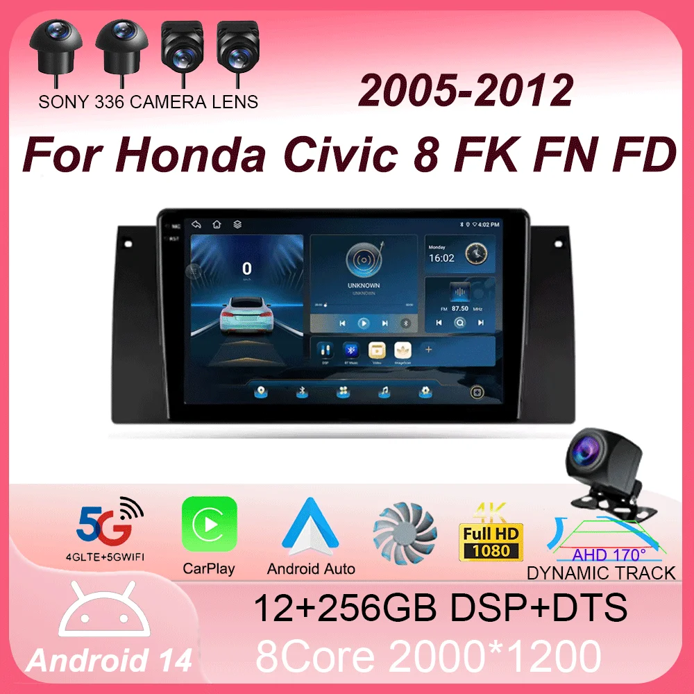 

Android 14 для Honda Civic 8 FK FN FD 2005-2012 Carplay Auto 4G + WIFI GPS Автомобильный радиоприемник Навигация Мультимедийный видеоплеер Стерео