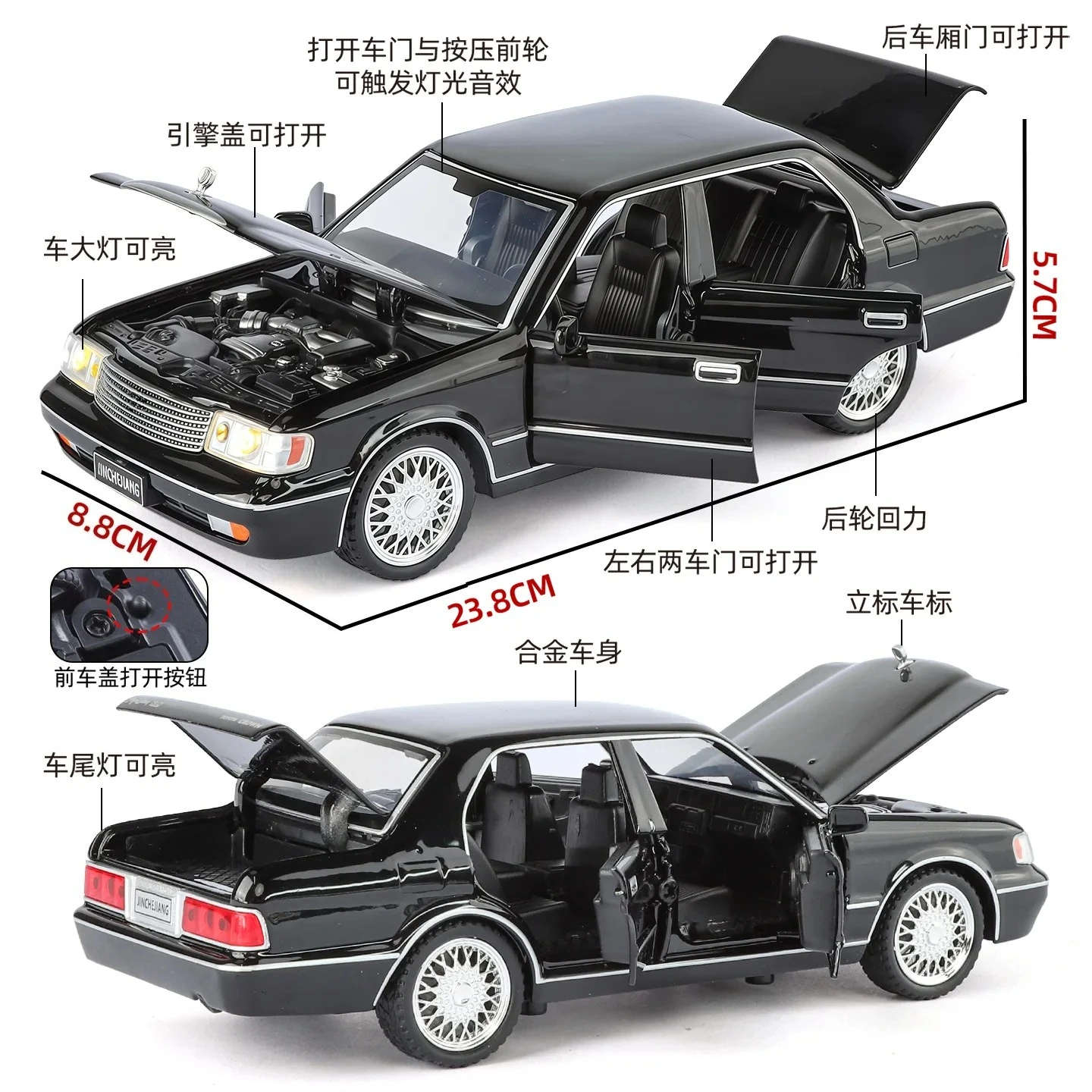 1:32 Crown Simulation Alloy Car Model Diecasts & Toy Vehicles Metal Toy Car Model Sound and Light Collection Gift
