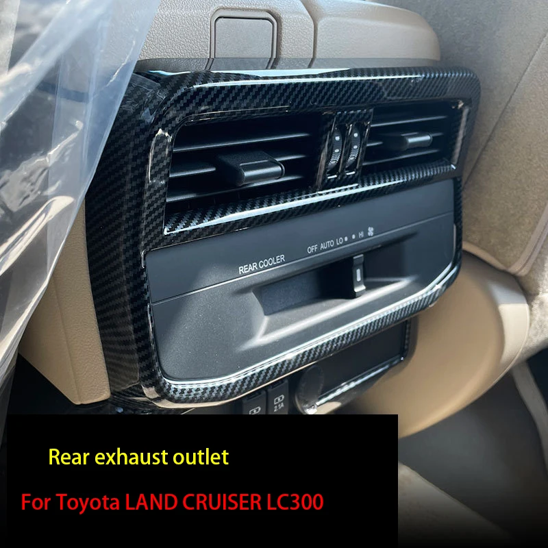 For Toyota LC300 Land Cruiser Rear Ventilation Grille Hand Rest Box Anti-kick Cover Interior Decoration Accessories