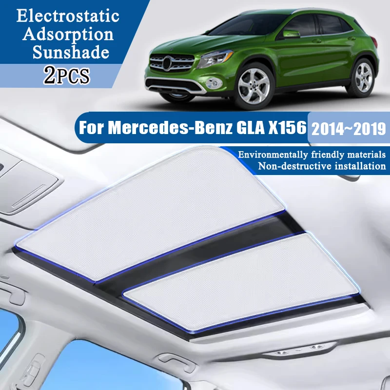 

For Mercedes-Benz GLA X156 2014~2019 Car Roof Sunshade Electrostatic Adsorption Accessories Skylight Blind Shading Suede Sticker