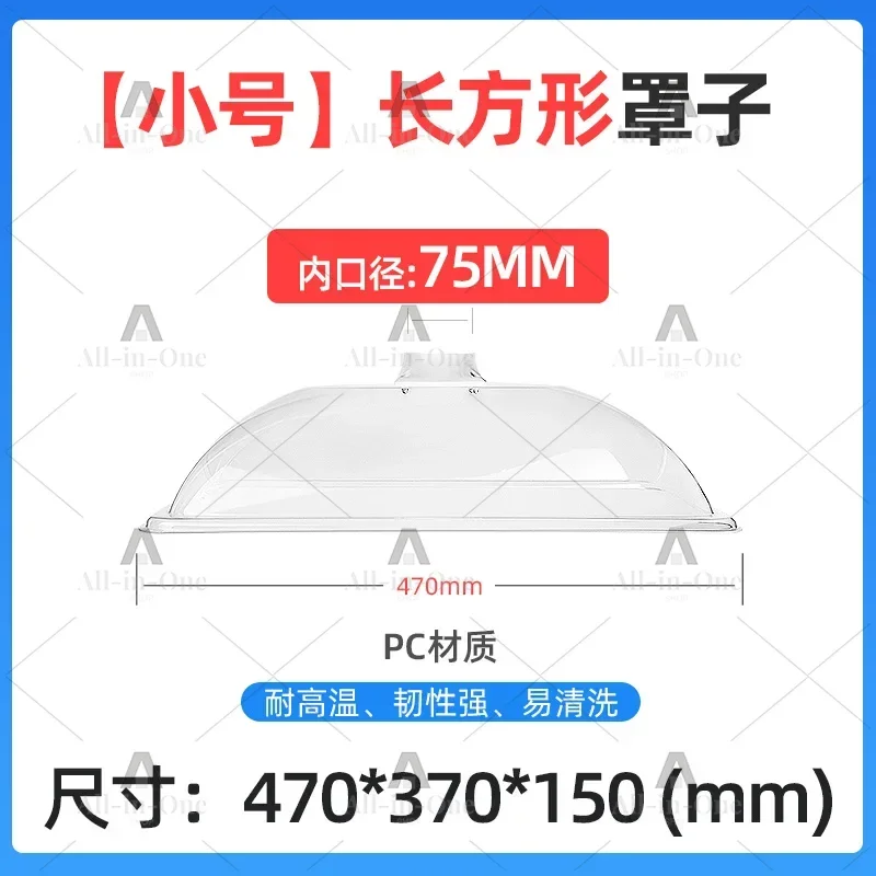 Fume Hood Large Smoke Exhaust System Smoking Hood Universal Bamboo Tube Smoke Purifier