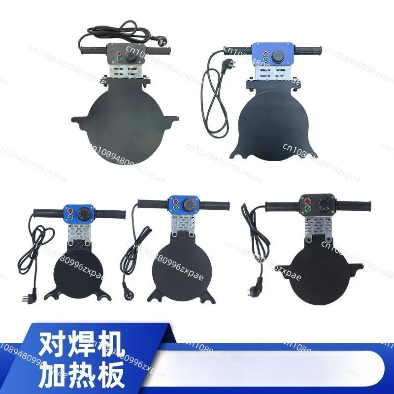 Hand-cranked butt welder 160/200/250 heating plate