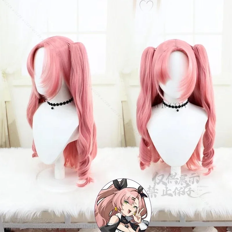 Nicole Demara Cosplay Costume New Game Zenless Zone Zero Carnival Uniform Pink Wig Anime Halloween Sexy Costumes Shoes Full Set