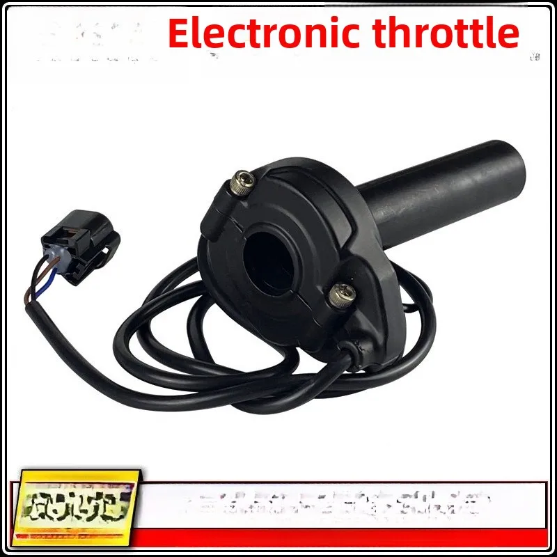 

Легкая электронная ручка дроссельной заслонки для внедорожников. Легко устанавливается. Антикоррозийная и антикоррозийная.