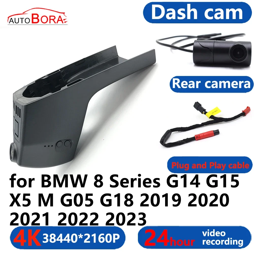 

AutoBora 4K Wifi 3840*2160 Car DVR Dash Cam Camera 24H Video Monitor for BMW 8 Series G14 G15 X5 M G05 G18 2019~2023