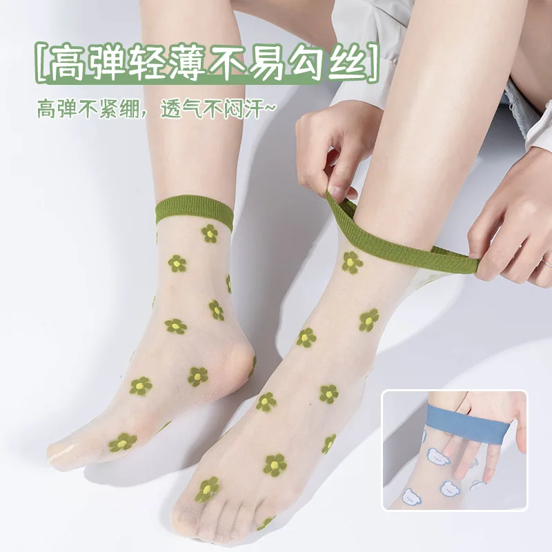 Child Cartoon crystal socks summer transparent embroidory boys girls wear-resistant socks cute ultra-thin baby kids kawaii sock