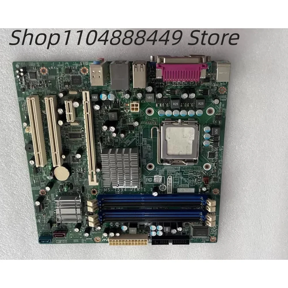 MS-7594 Papan induk kontrol industri