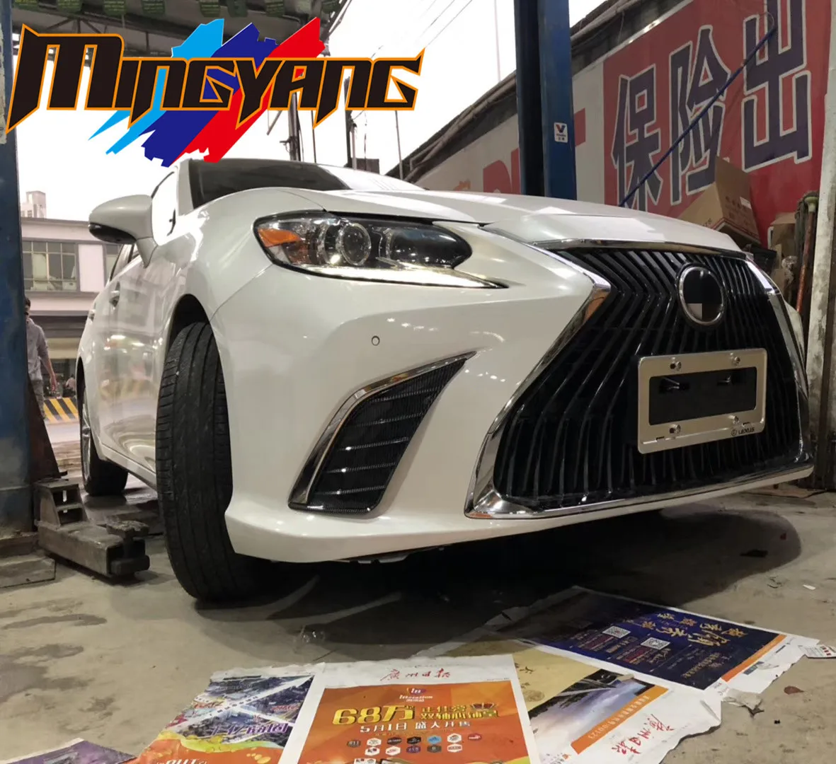 

Modification 2018 ES Facelifts Body Kits Car Bumper Forlexus 2015 ES350 ES300 ES300h ES250