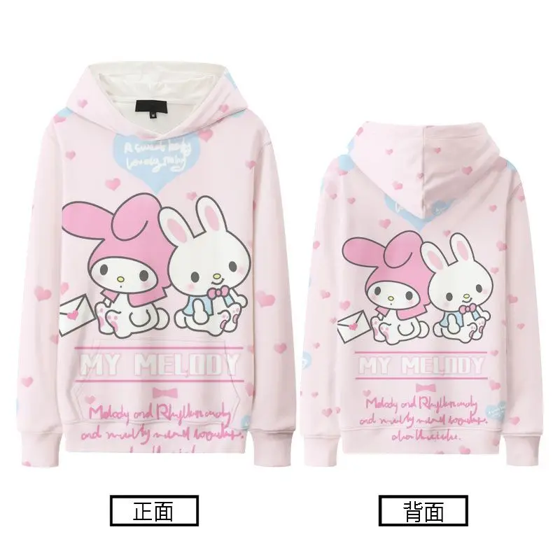 Sanrio Kawaii Mijn Melodie Kindersweatshirt Wintermeisjes Met Capuchon Anime Schattig Plus Fluwelen Verdikte Westernstijl Jas