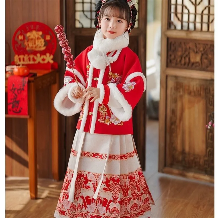 Hanfu Girls Costume Cheongsam China New Year Spring Festival Clothing Winter Thickening Robe Warm Performance Kid Girl Dresses