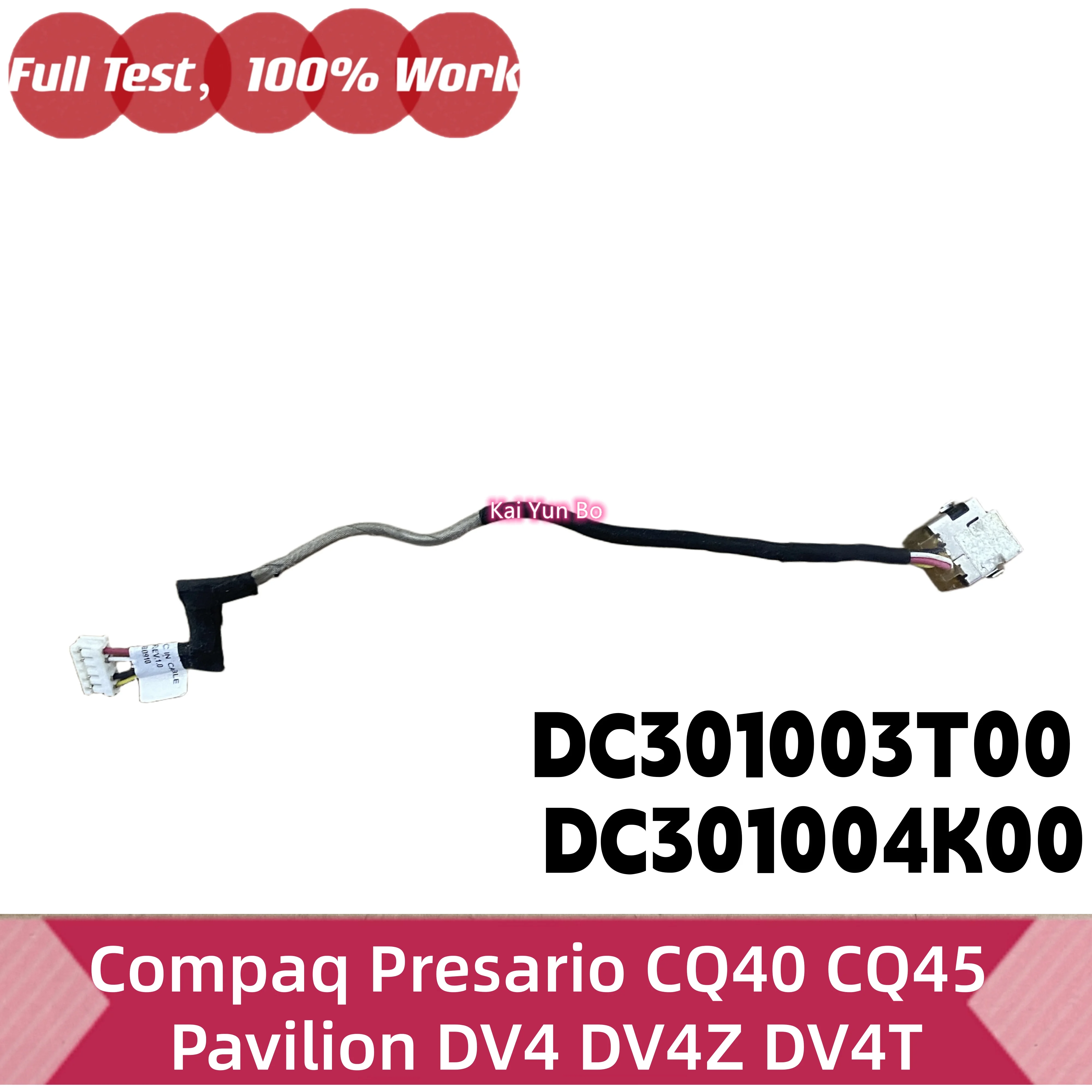 dc301003t00-dc301004k00-para-hp-hp-compaq-presario-cq40-cq45-pavilion-dv4-dv4z-dv4t-laptop-dc-in-power-jack