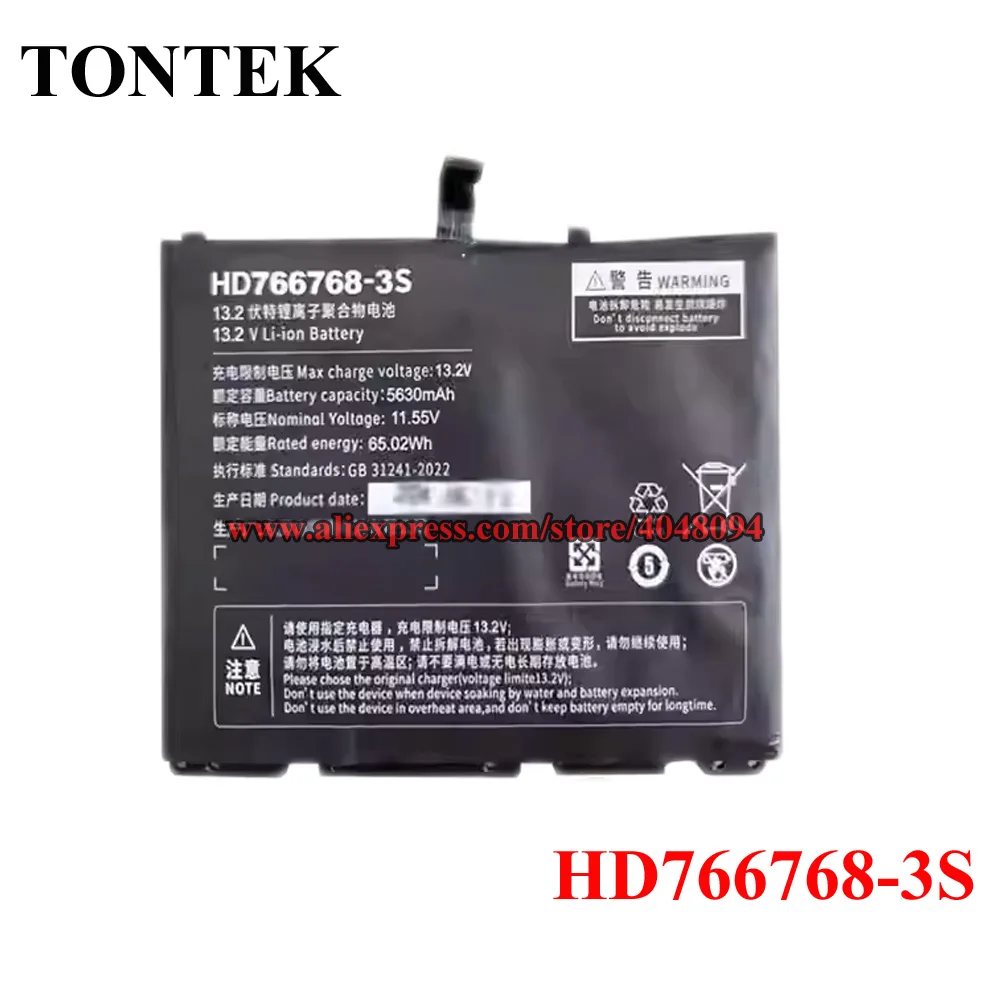 New HD766768-3S Battery For Onexplayer X1 Mini GA88 Handheld computer