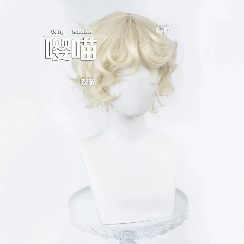 Gamme Identity V Fl… - image