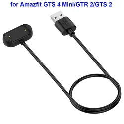 Charger for Amazfit Bip 3/ Bip 3 Pro/ GTS 4 Mini/ Bip U Pro/GTS 2/ GTR 2/ GTS2 Mini/ GTS 2e/ T-Rex Pro Charging Magnet Cable 1m