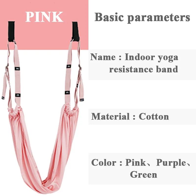 Adjustable Aerial Yoga Strap Hammock Swing Stretching Strap Anti-Gravity Inversion Yoga Hammock Belts Gym Training Device