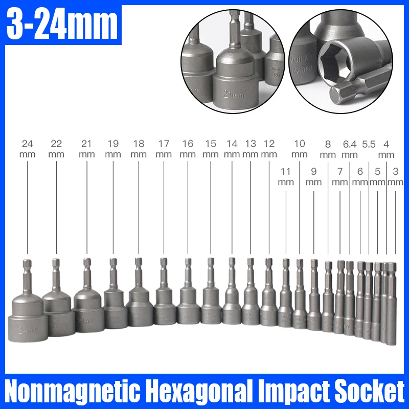 육각 임팩트 소켓 비자성 너트 스크루 드라이버 세트, 1/4 6.35mm 렌치, 65mm 롱 어댑터 전기 드릴 소켓 키트, 3mm-24mm, 1 개