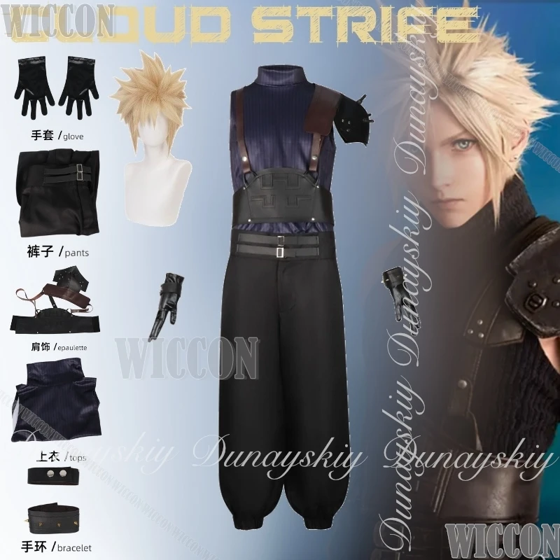 Final VII FF7 juego de renacimiento Cloud Strife Cosplay un mercenario cuero ropa delgada peluca rubia traje de carnaval conjunto completo Halloween